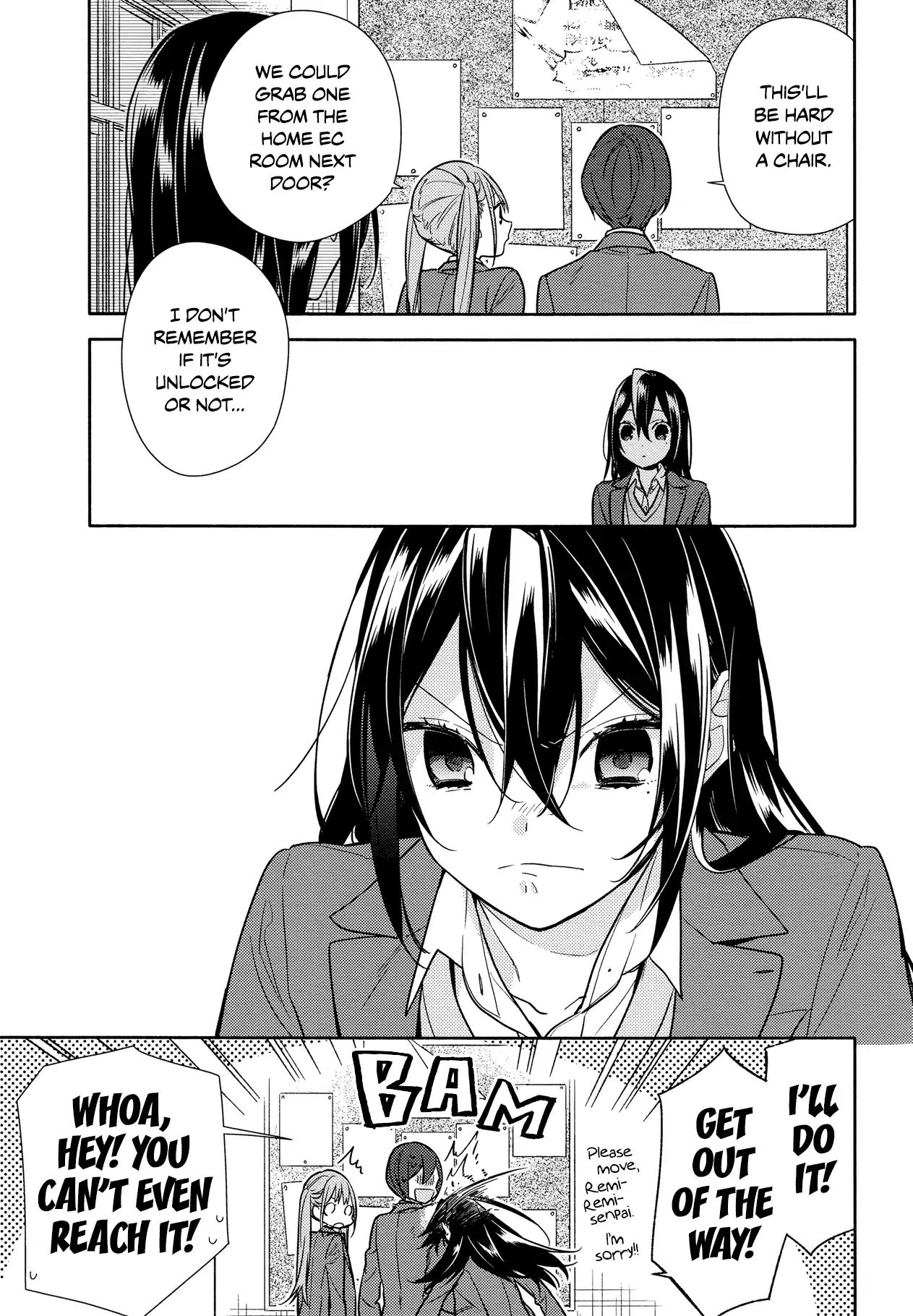 Page 7 of Chapter 105