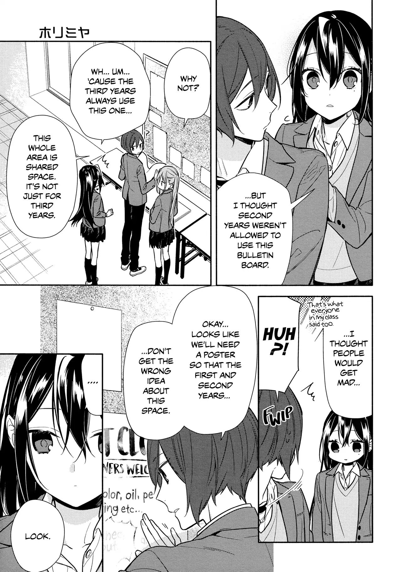 Page 11 of Chapter 105
