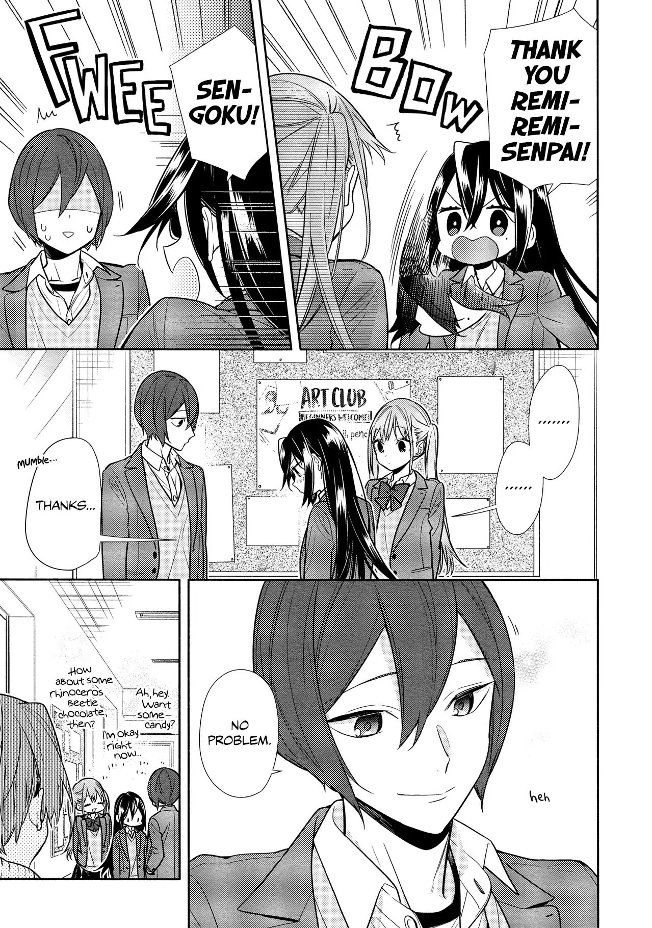 Page 13 of Chapter 105