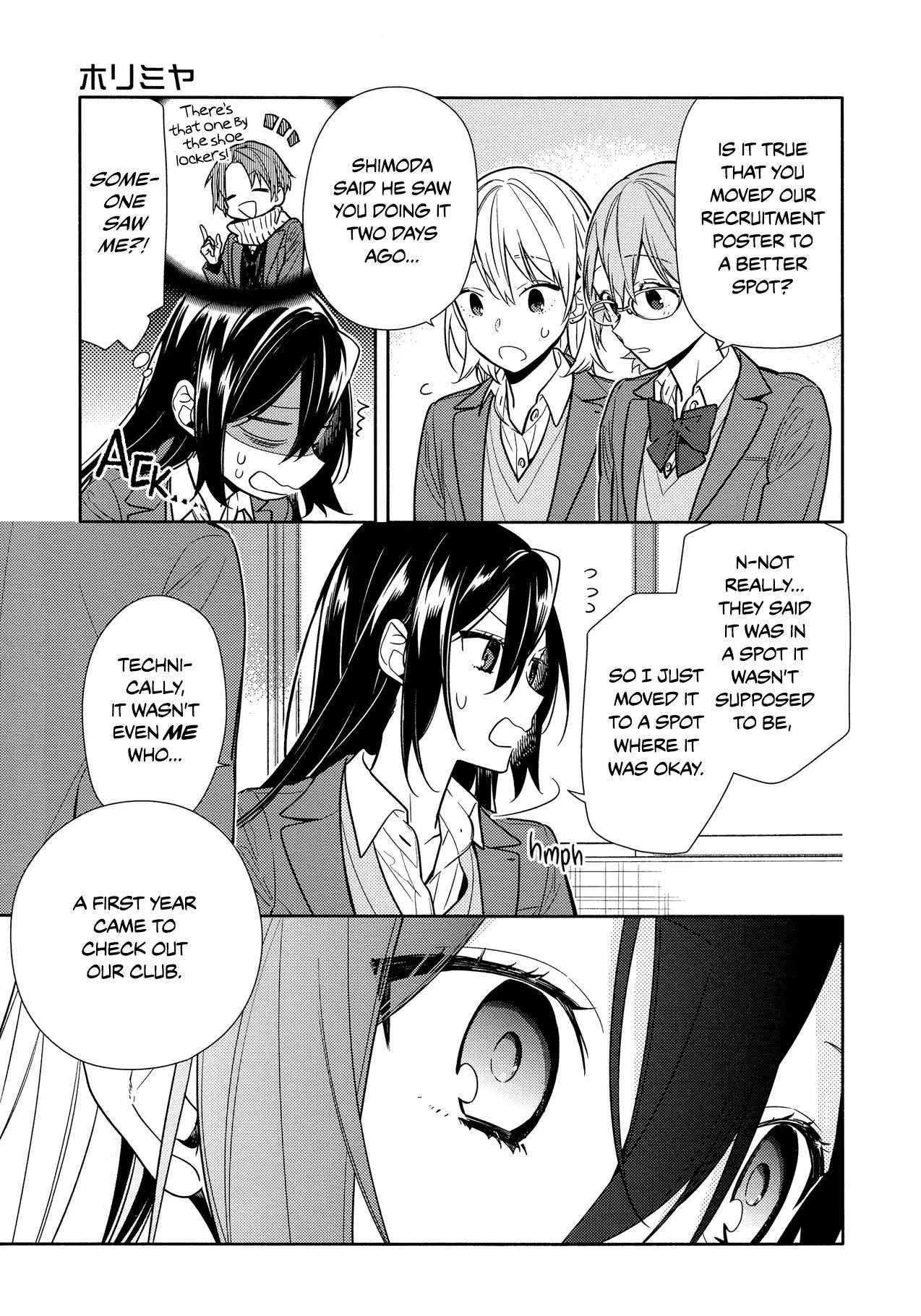 Page 15 of Chapter 105