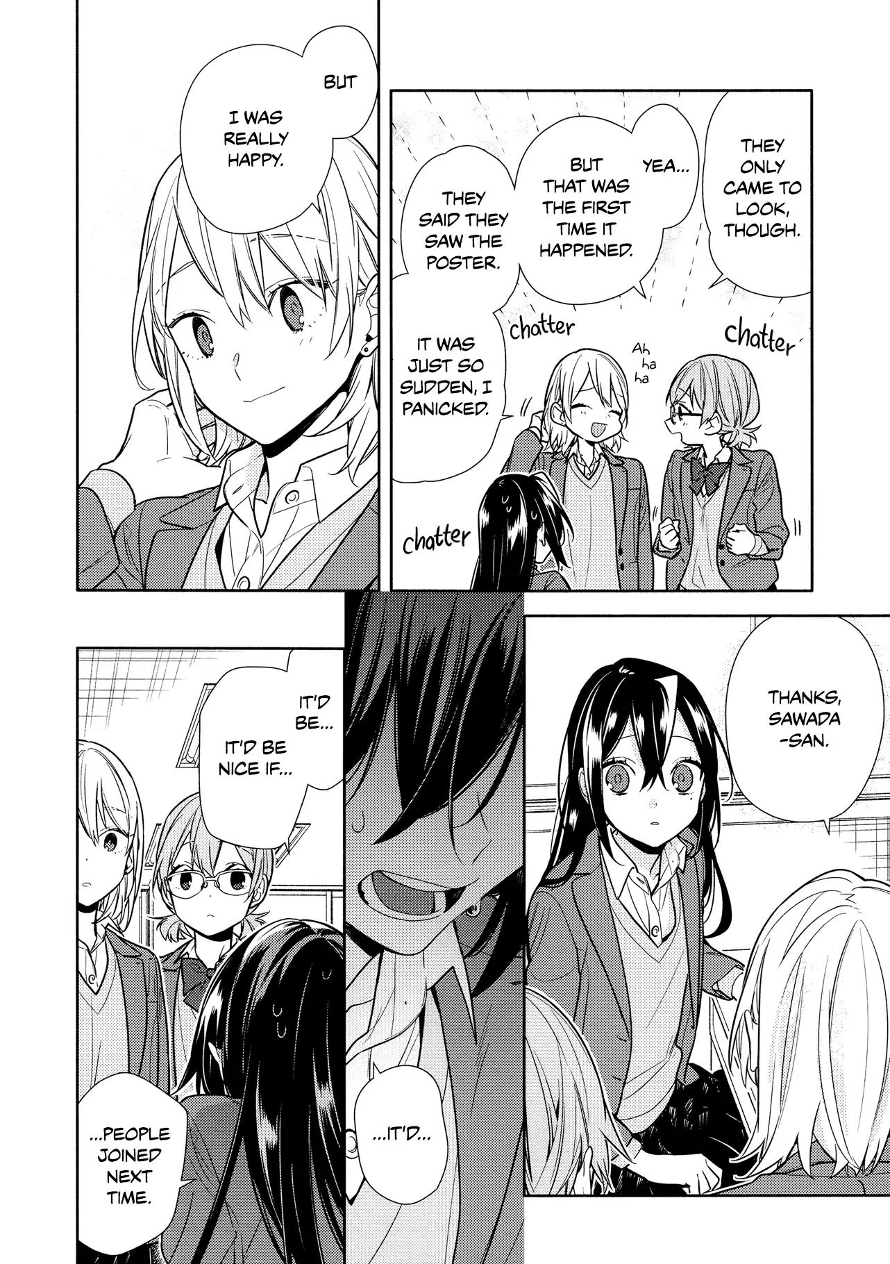 Page 16 of Chapter 105