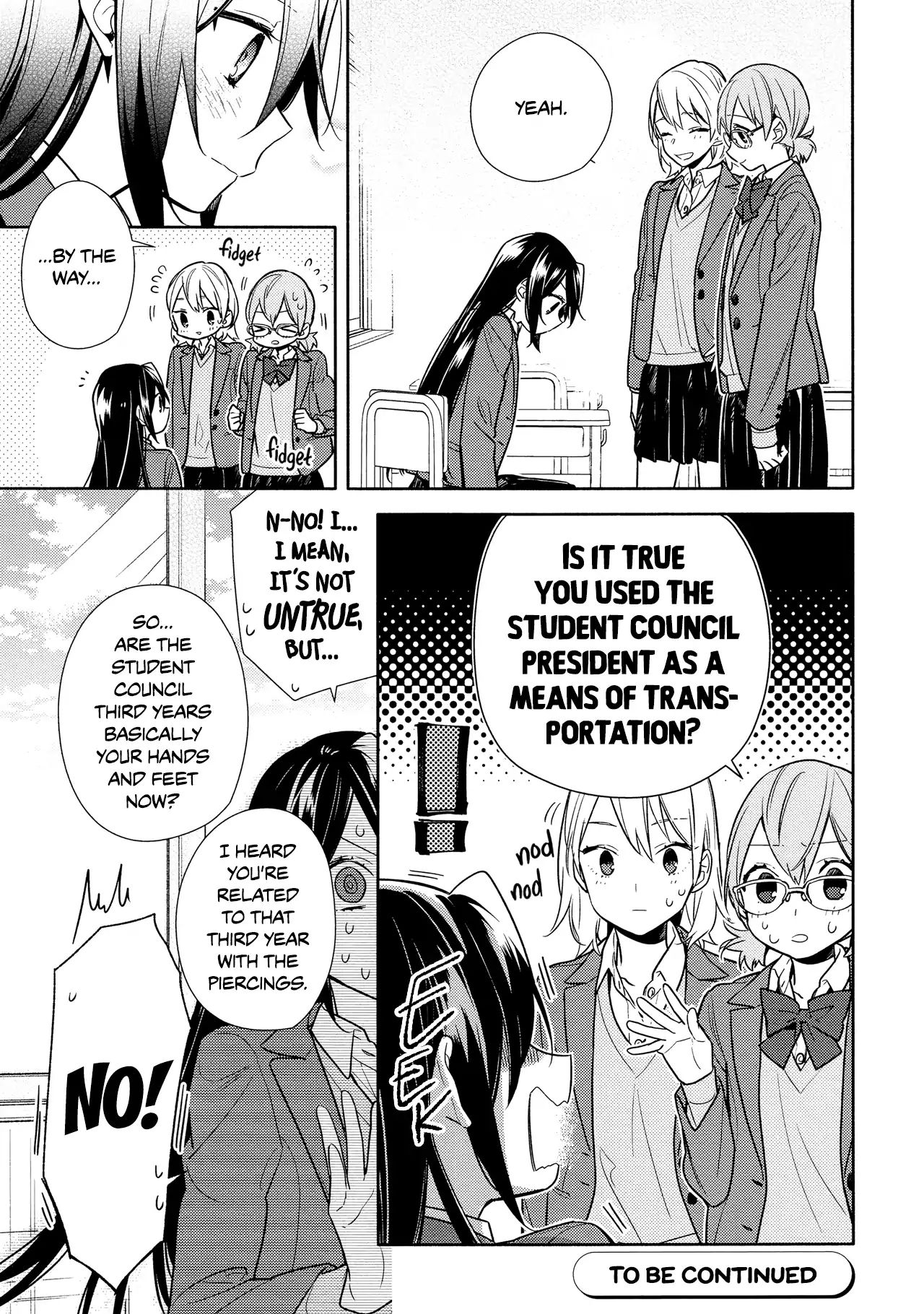 Page 17 of Chapter 105