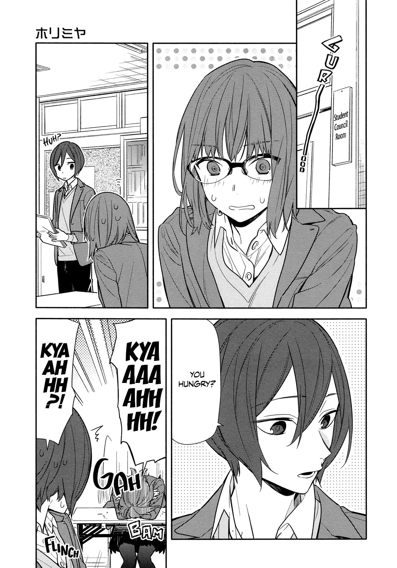 Page 1 of Chapter 106