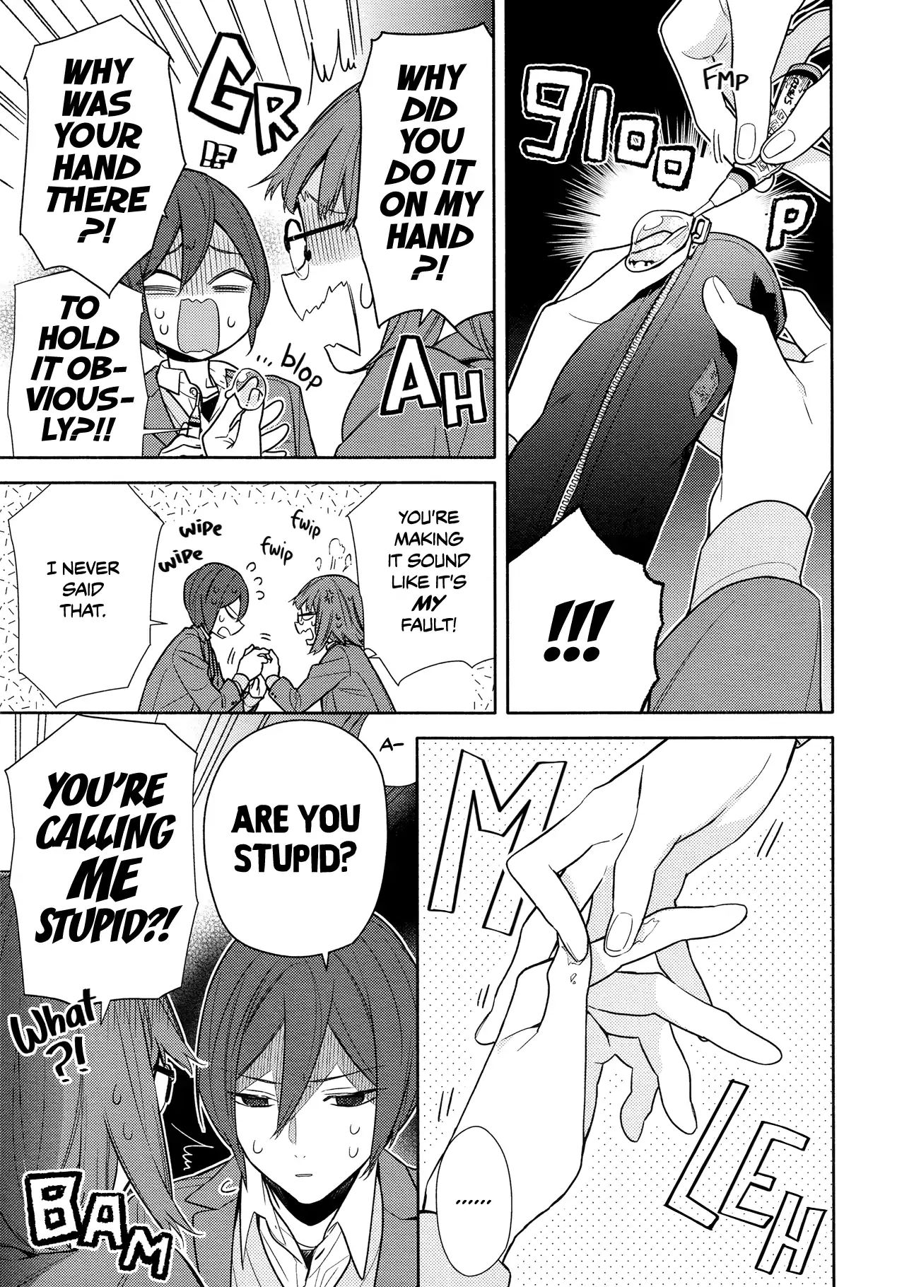 Page 7 of Chapter 106