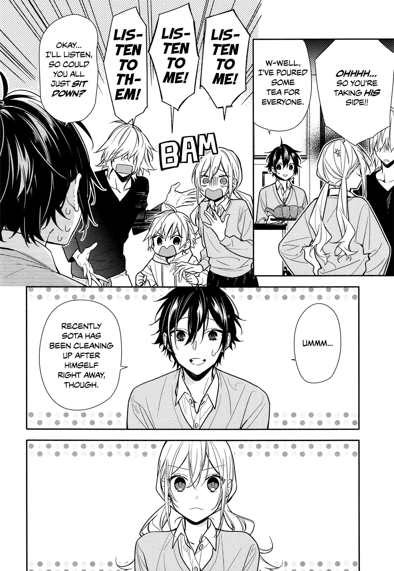 Page 3 of Chapter 107