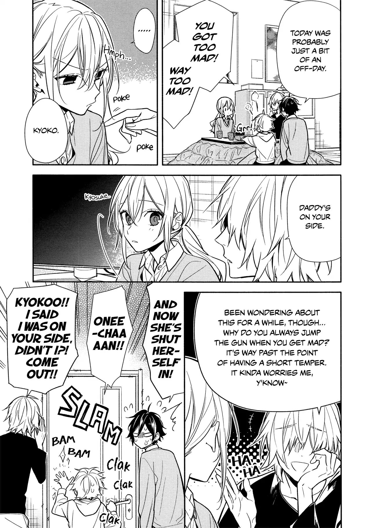 Page 4 of Chapter 107