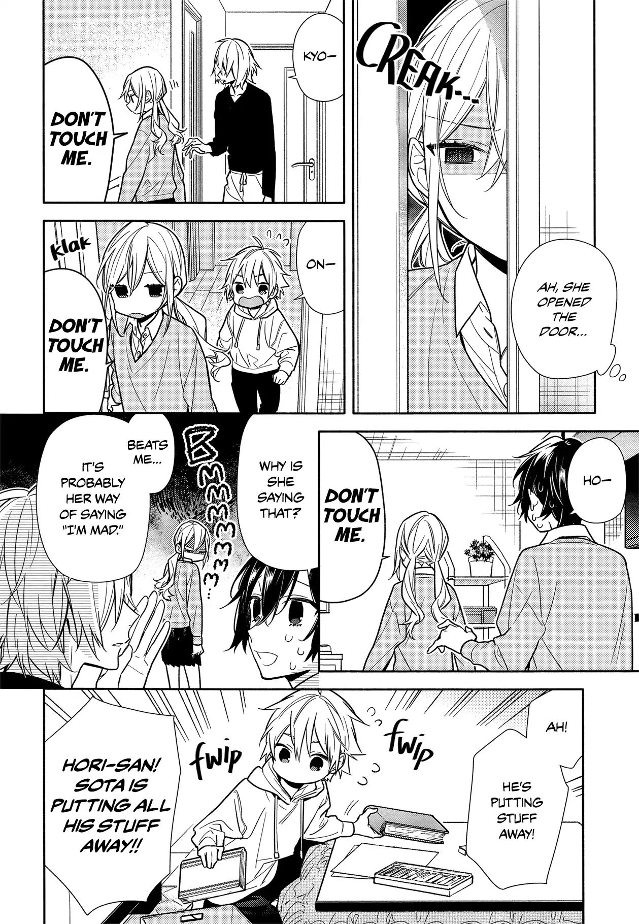 Page 5 of Chapter 107