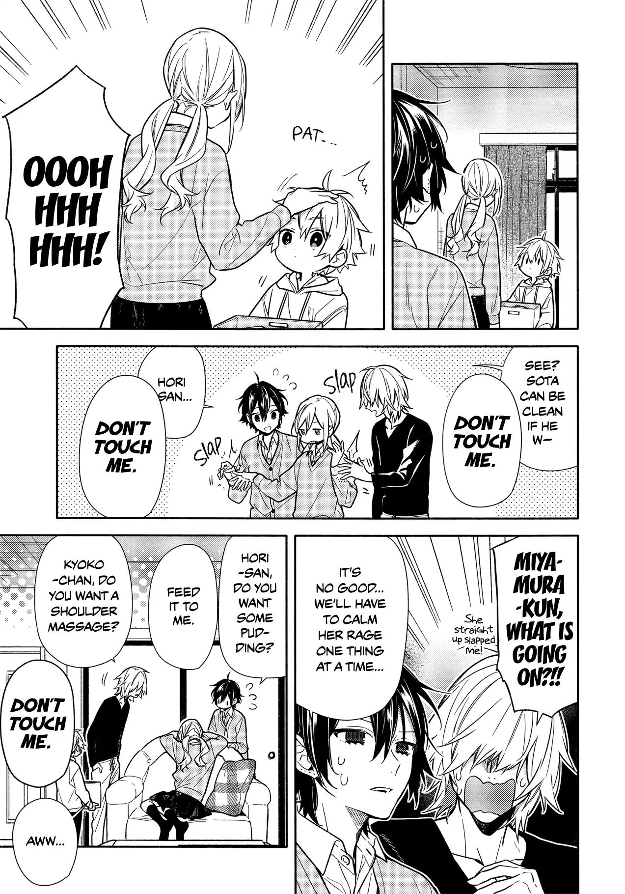 Page 6 of Chapter 107