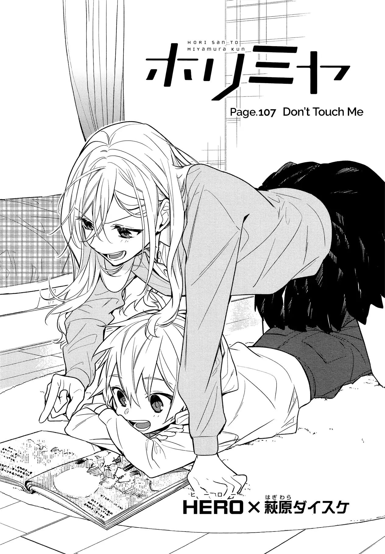 Page 7 of Chapter 107