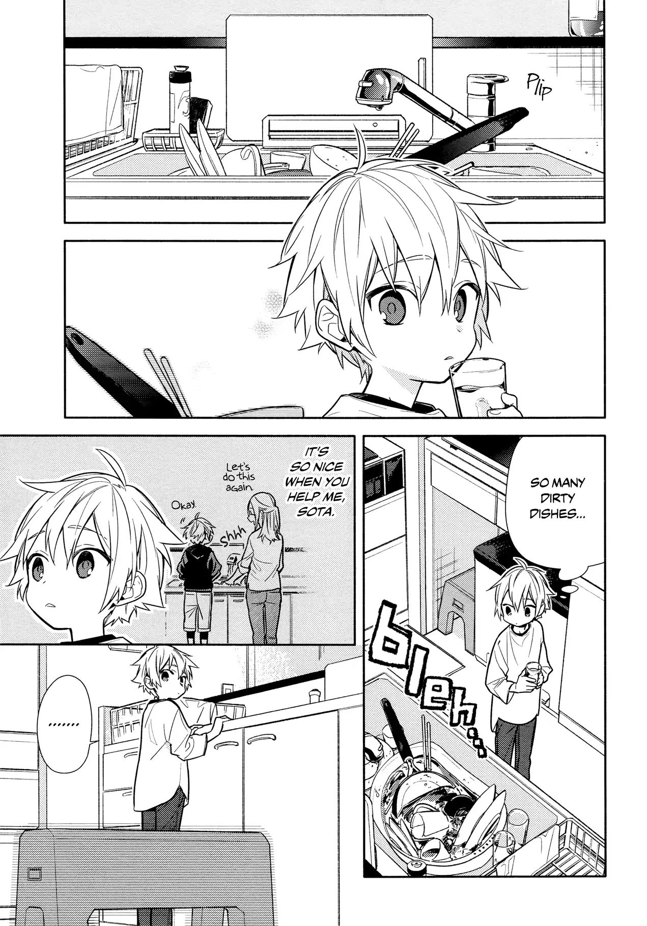 Page 8 of Chapter 107