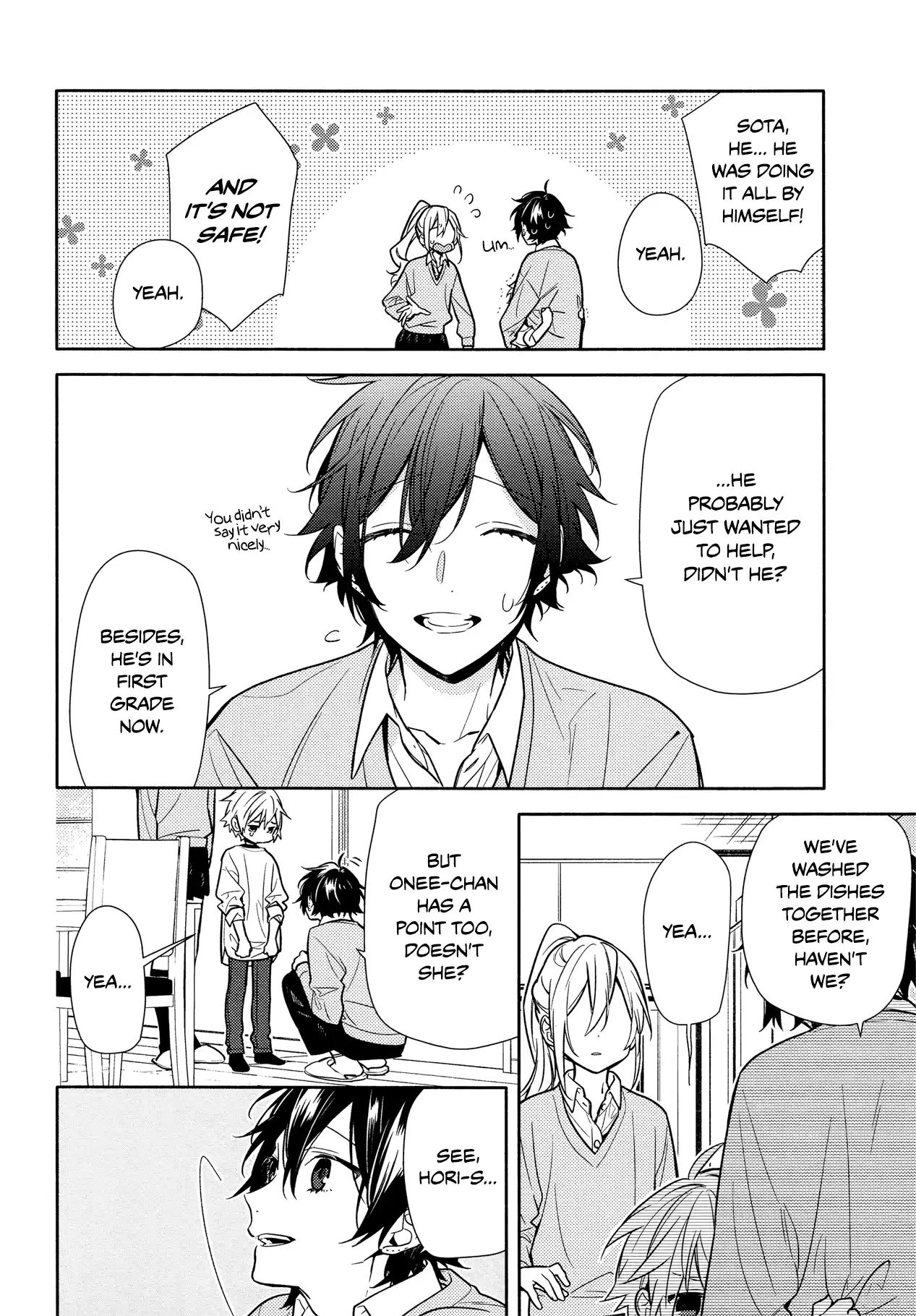 Page 11 of Chapter 107