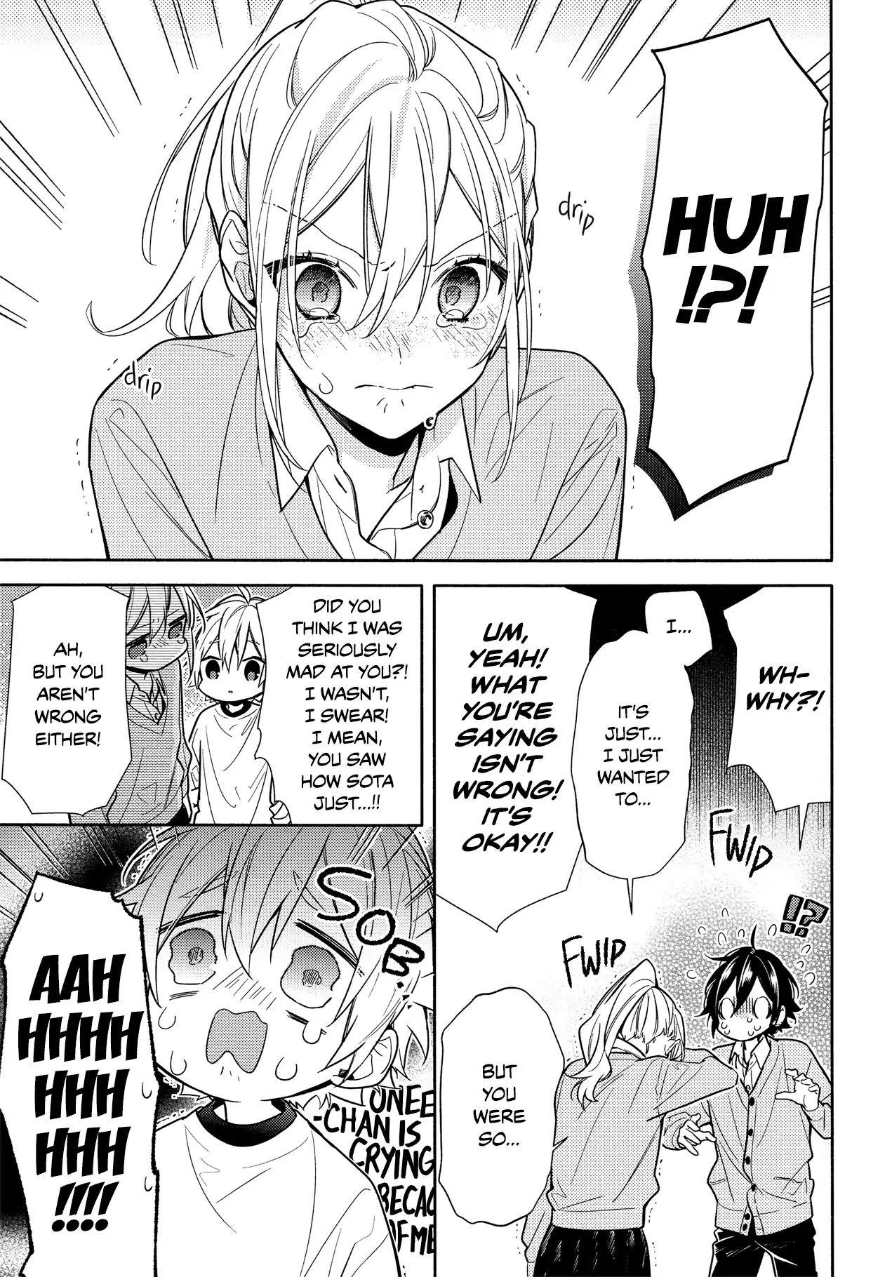 Page 12 of Chapter 107