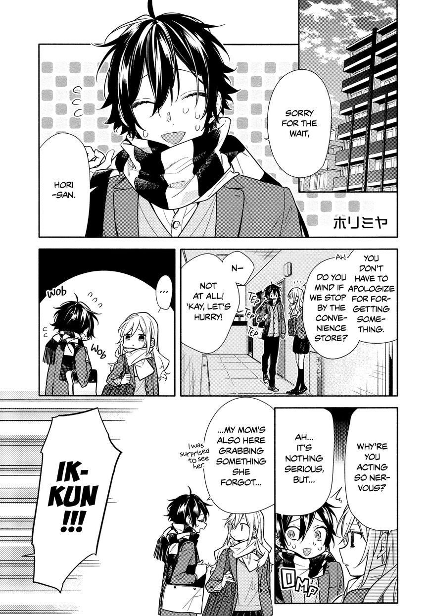 Page 1 of Chapter 108