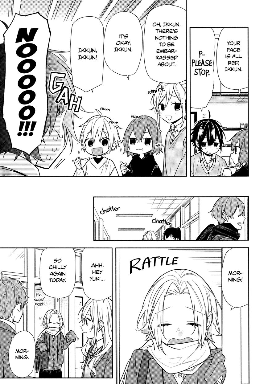 Page 5 of Chapter 108