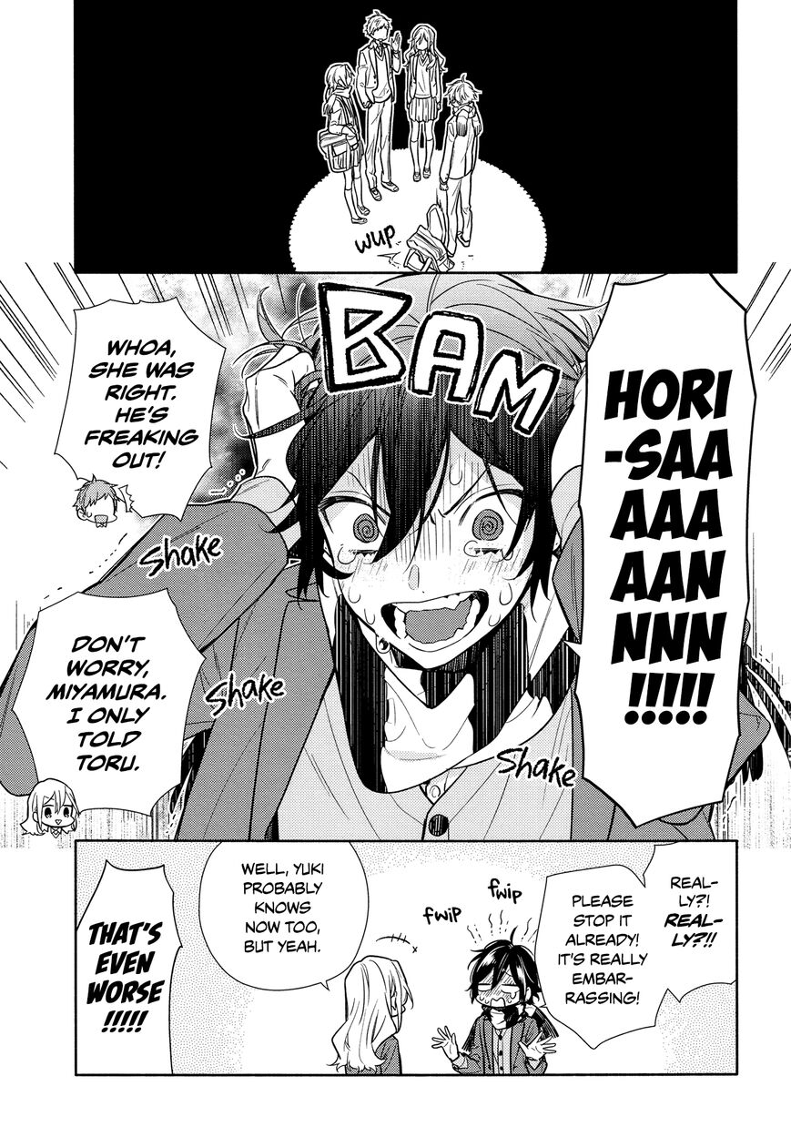 Page 7 of Chapter 108