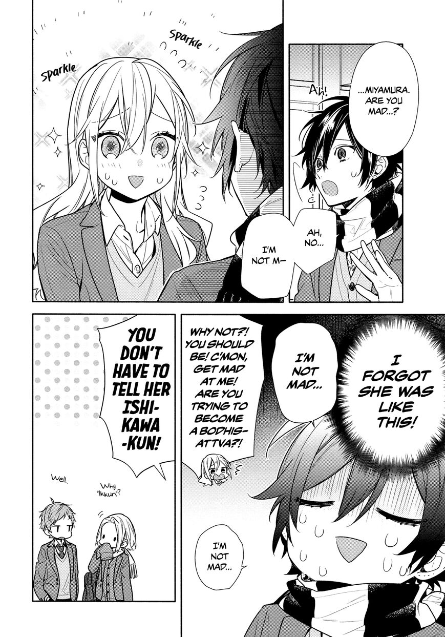 Page 8 of Chapter 108