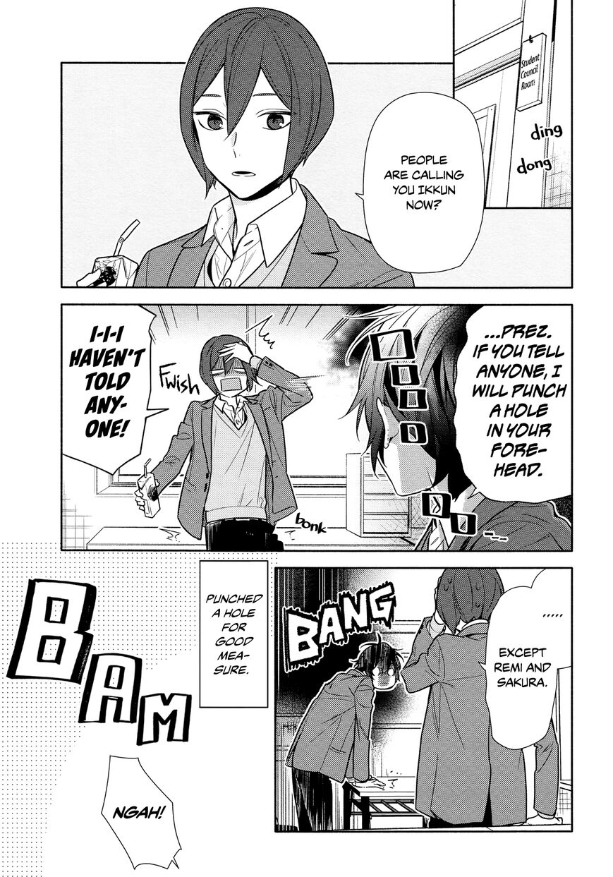 Page 9 of Chapter 108