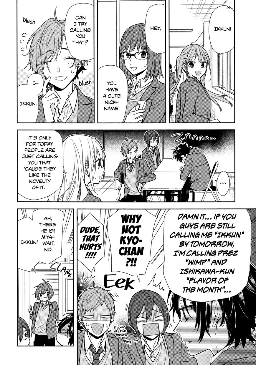 Page 10 of Chapter 108