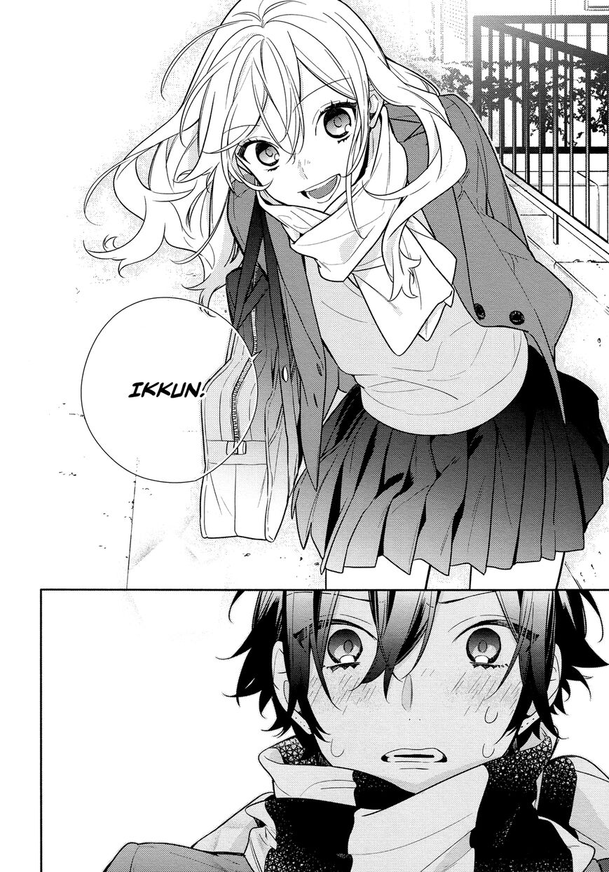 Page 12 of Chapter 108