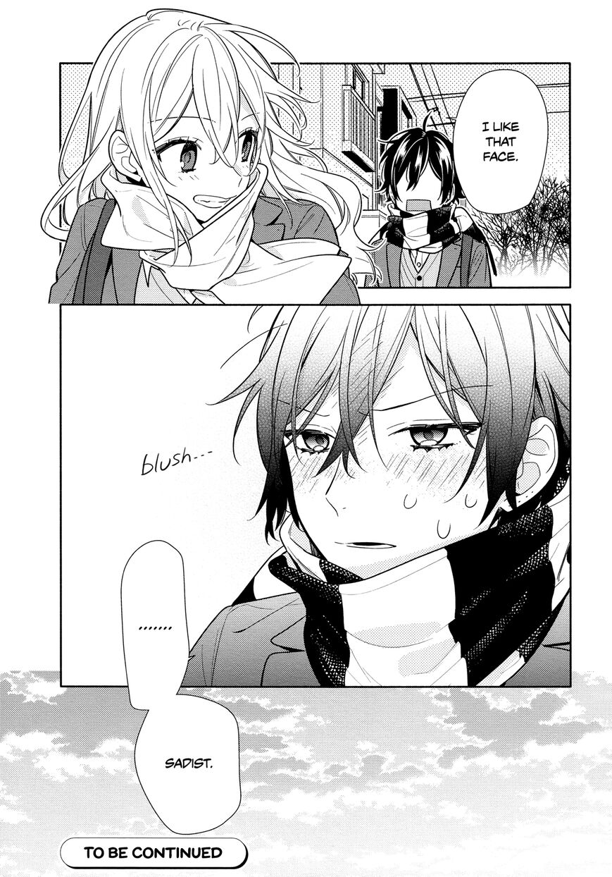 Page 13 of Chapter 108