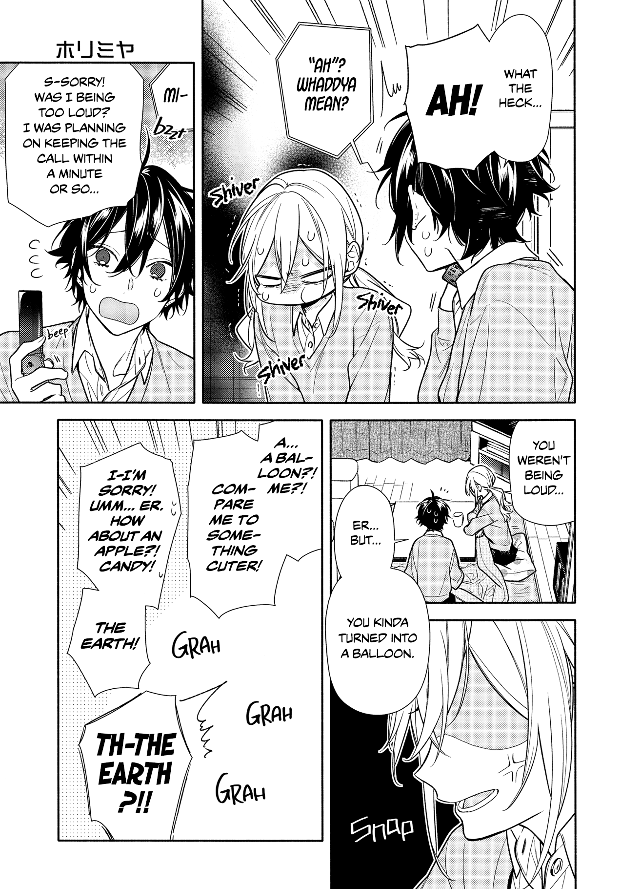 Page 8 of Chapter 109