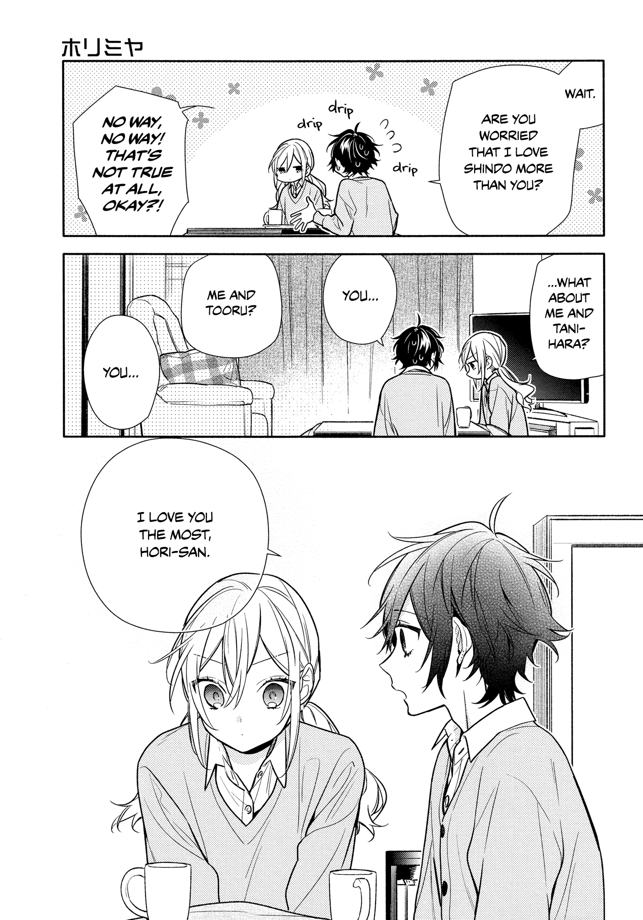 Page 12 of Chapter 109