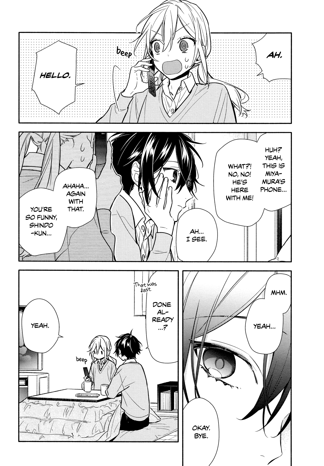 Page 15 of Chapter 109