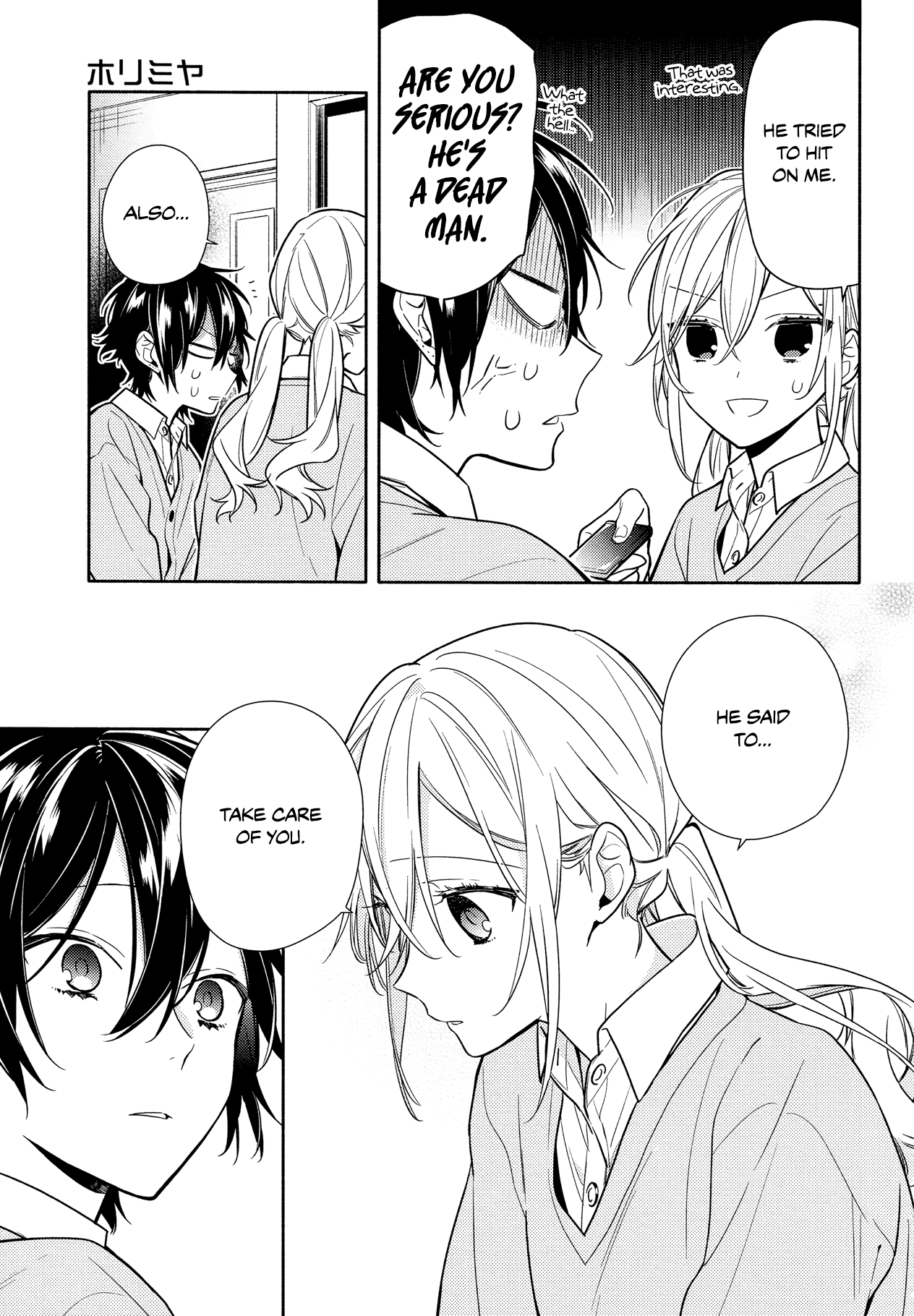 Page 16 of Chapter 109