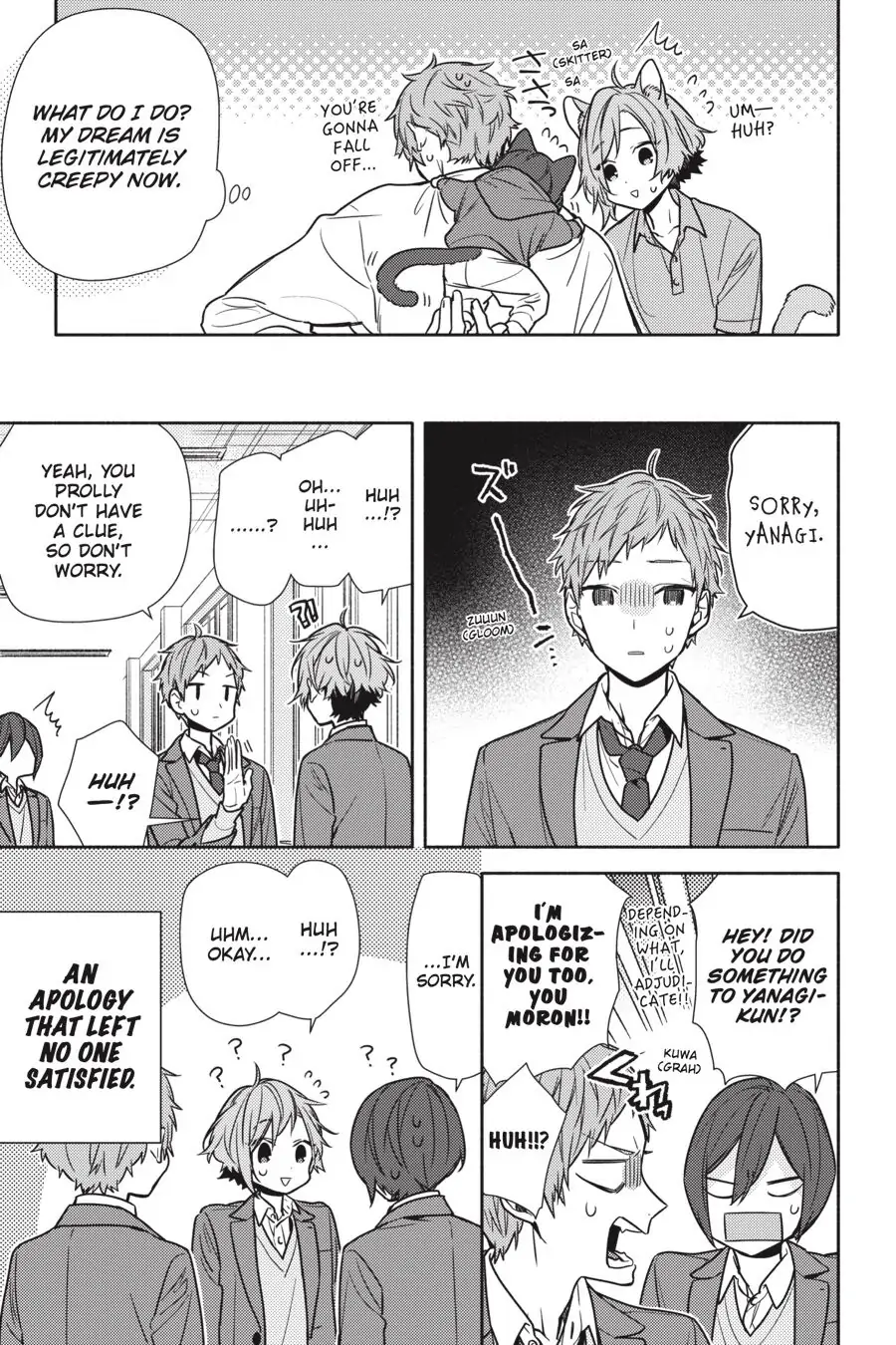 Page 4 of Chapter 109.5