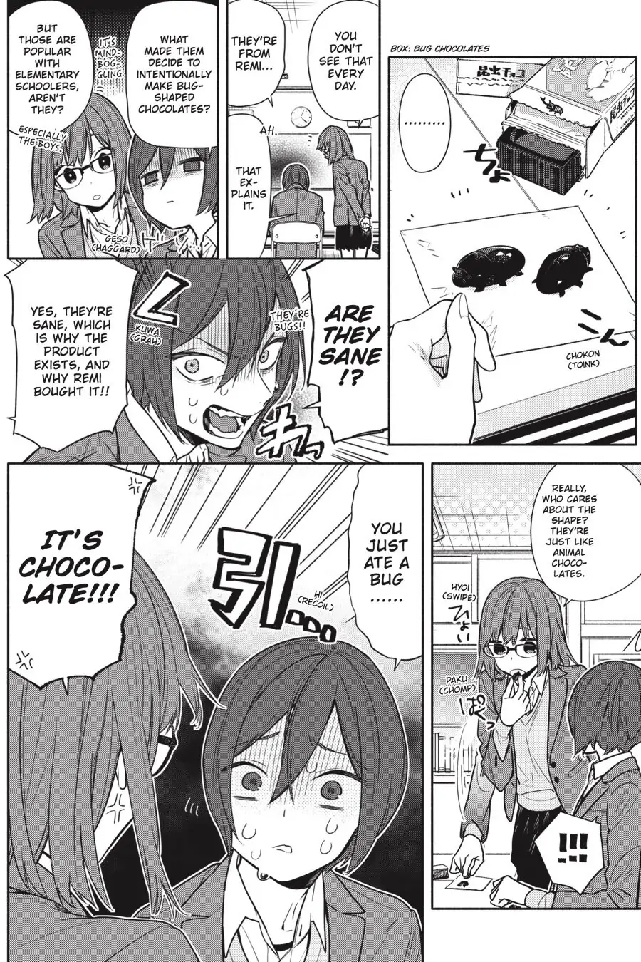 Page 6 of Chapter 109.5