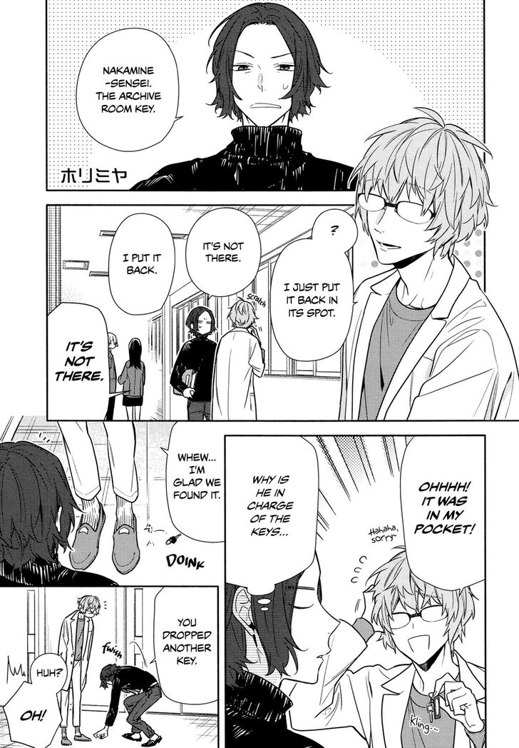 Page 1 of Chapter 110