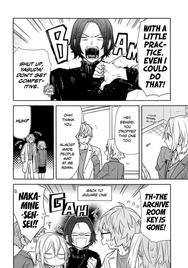 Page 4 of Chapter 110