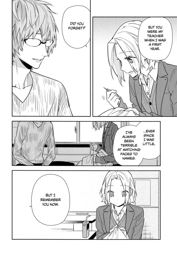 Page 10 of Chapter 110