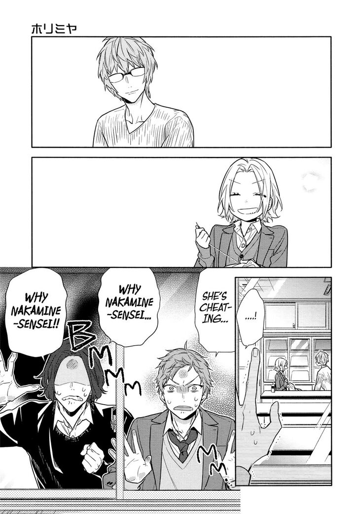 Page 11 of Chapter 110