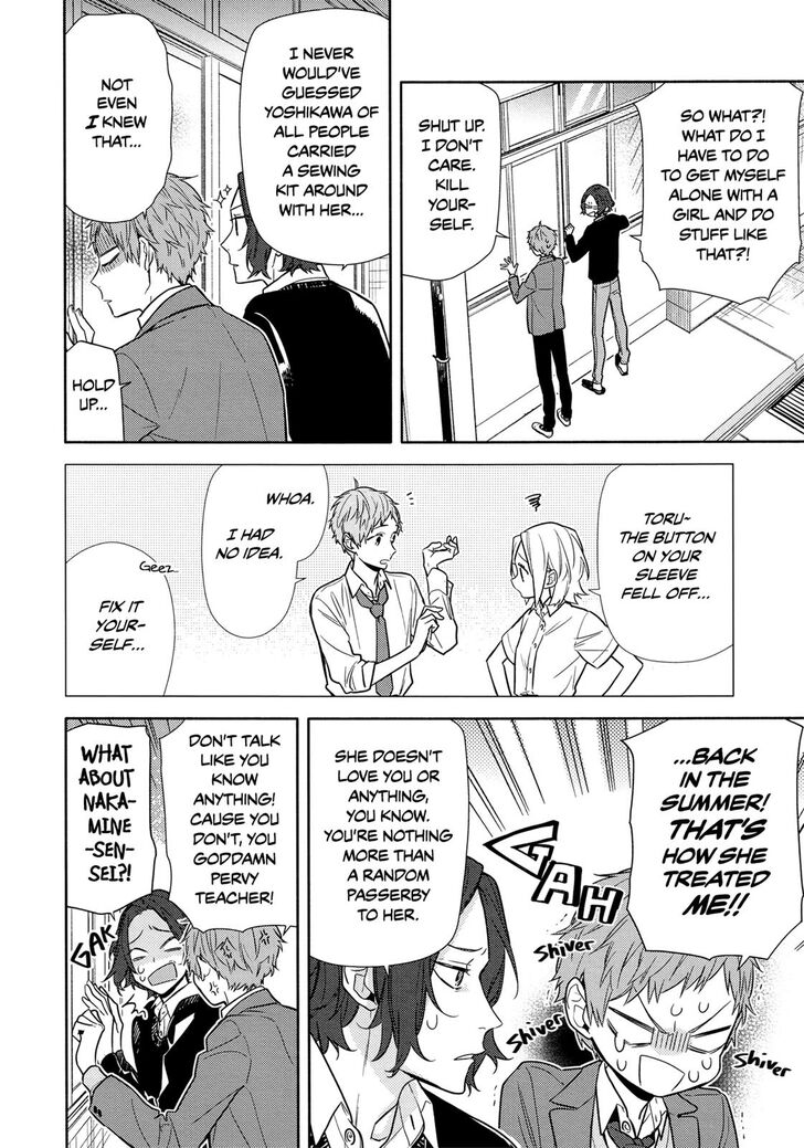 Page 12 of Chapter 110