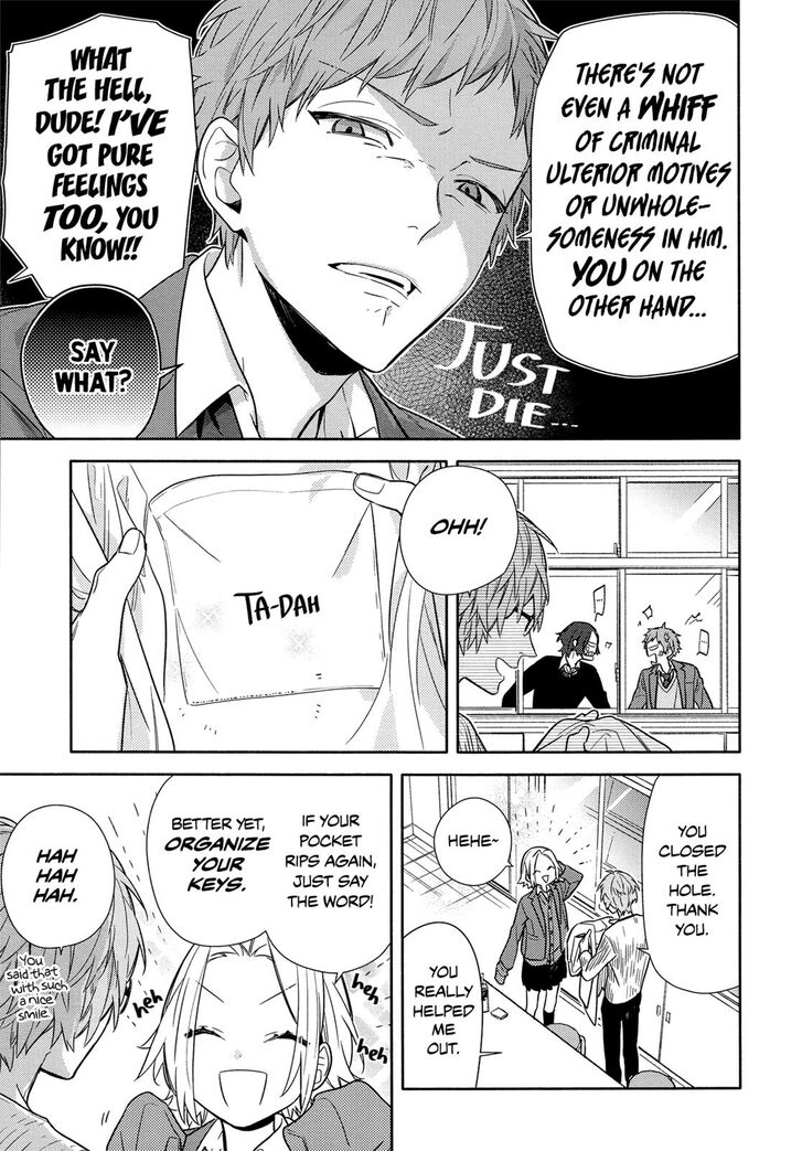Page 13 of Chapter 110