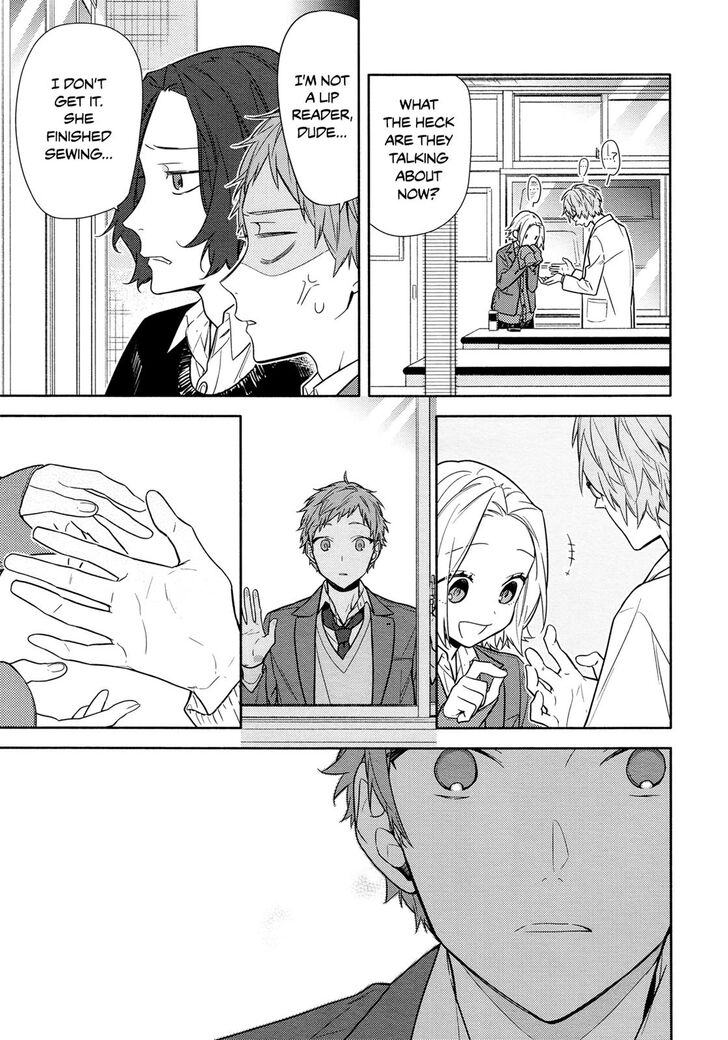 Page 15 of Chapter 110