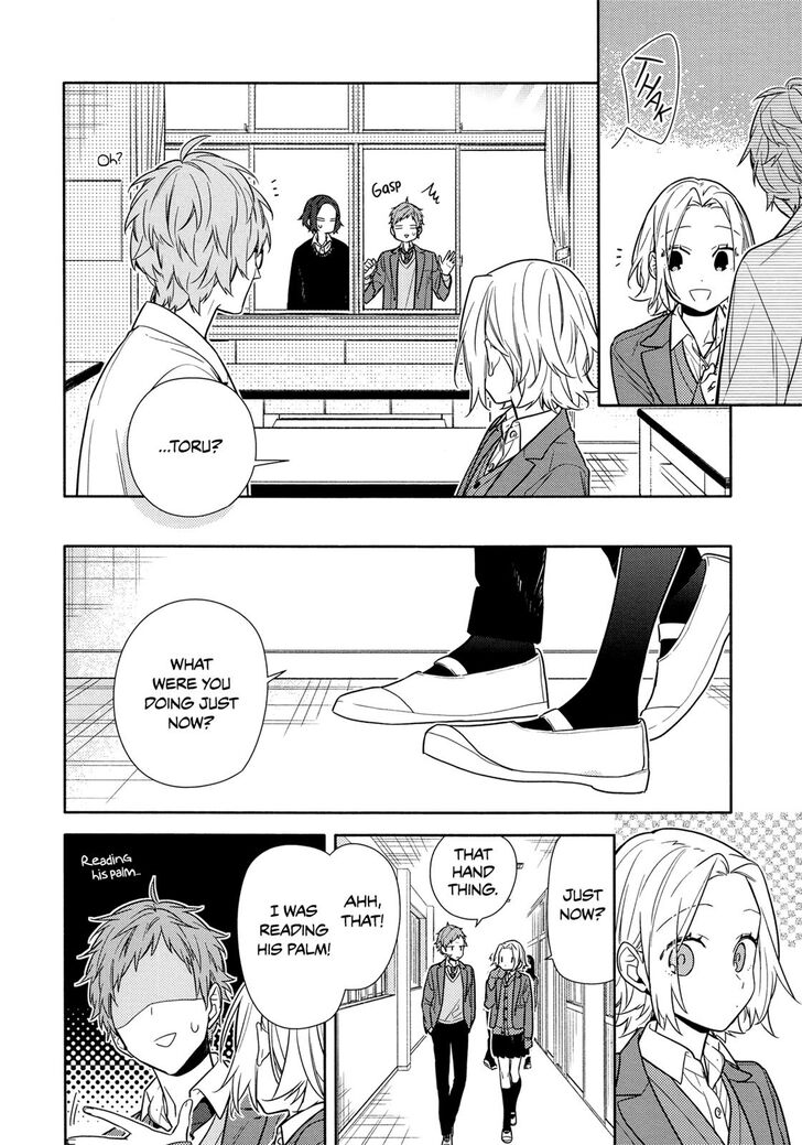 Page 16 of Chapter 110