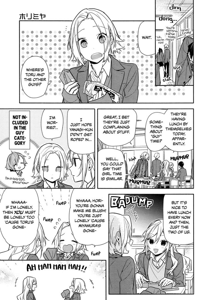 Page 1 of Chapter 111
