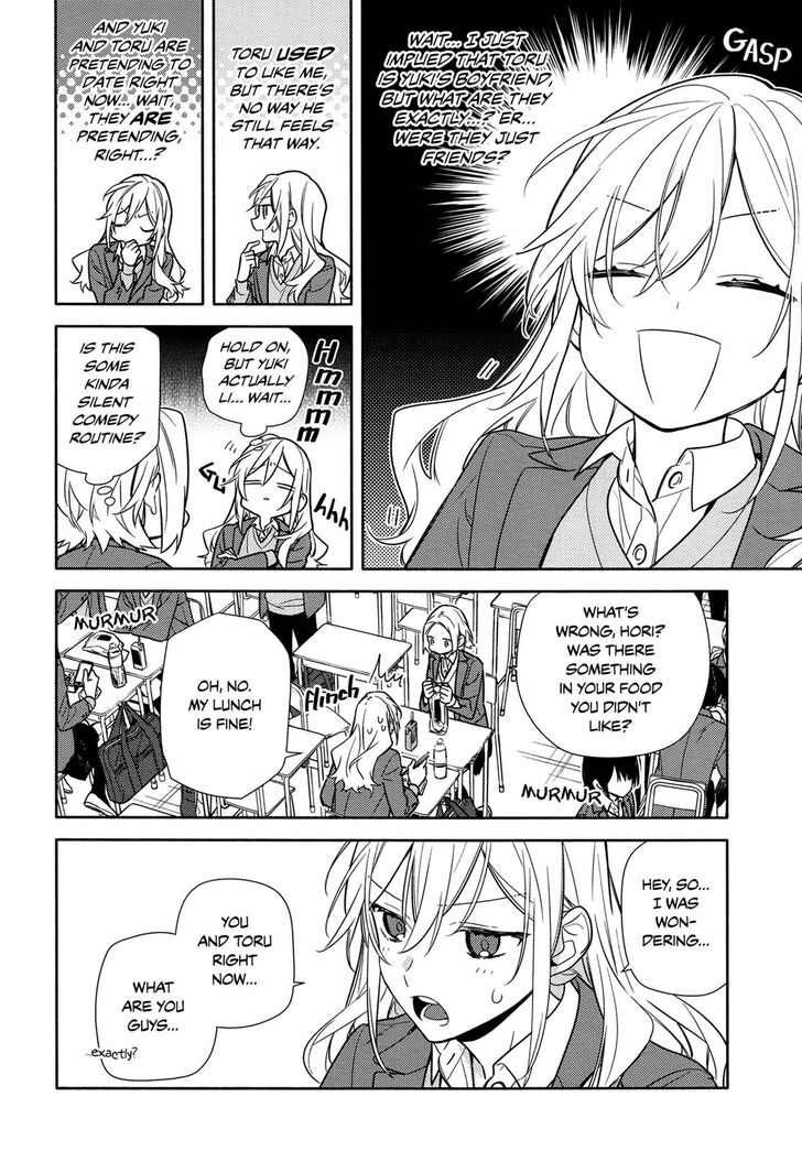 Page 2 of Chapter 111