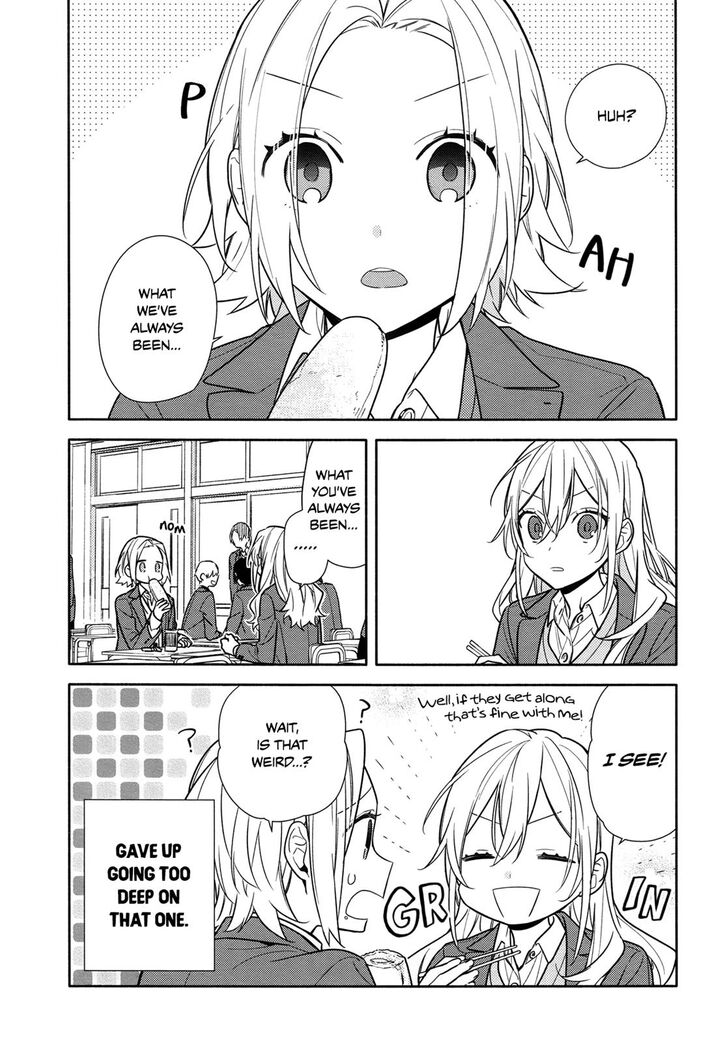 Page 3 of Chapter 111
