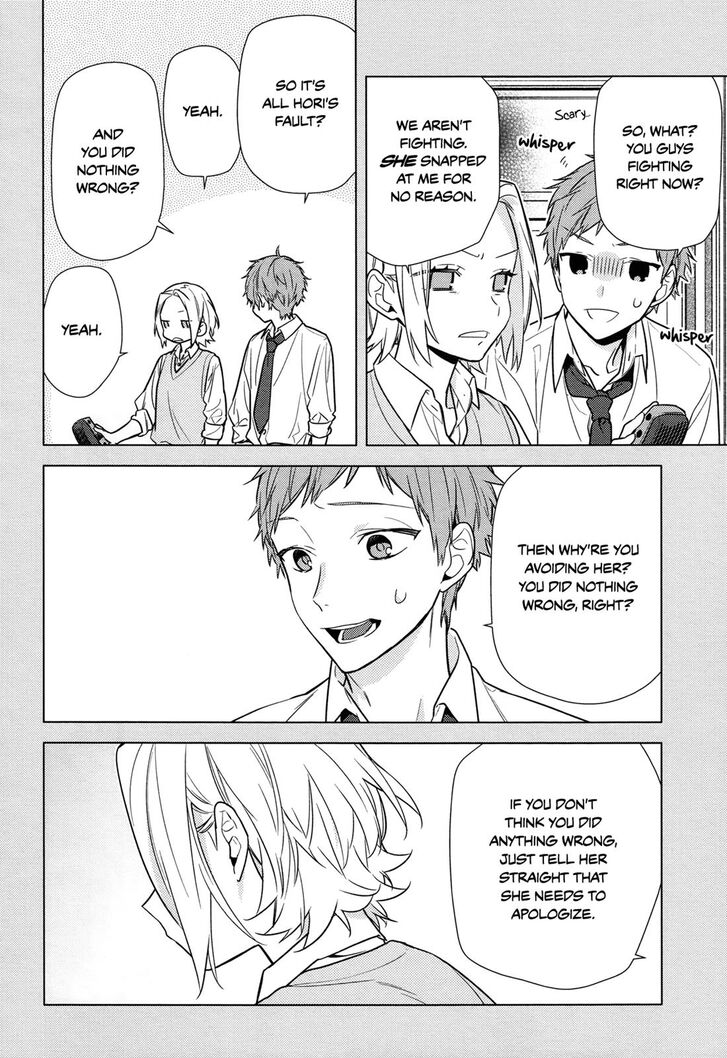 Page 8 of Chapter 111