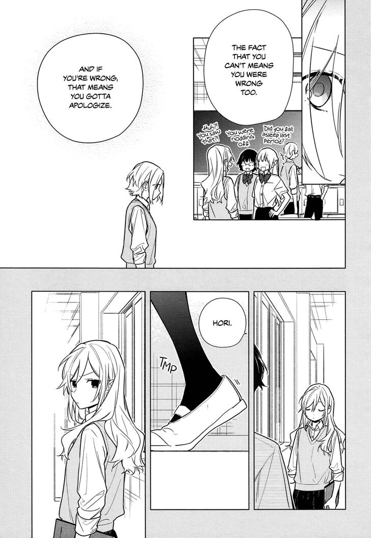 Page 9 of Chapter 111