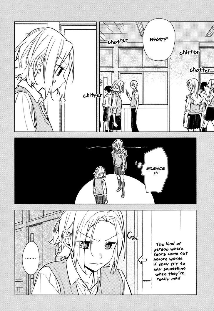 Page 10 of Chapter 111