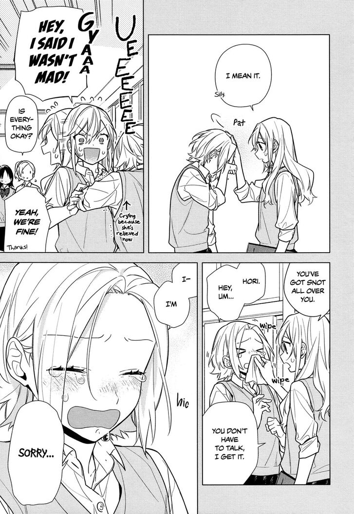 Page 13 of Chapter 111