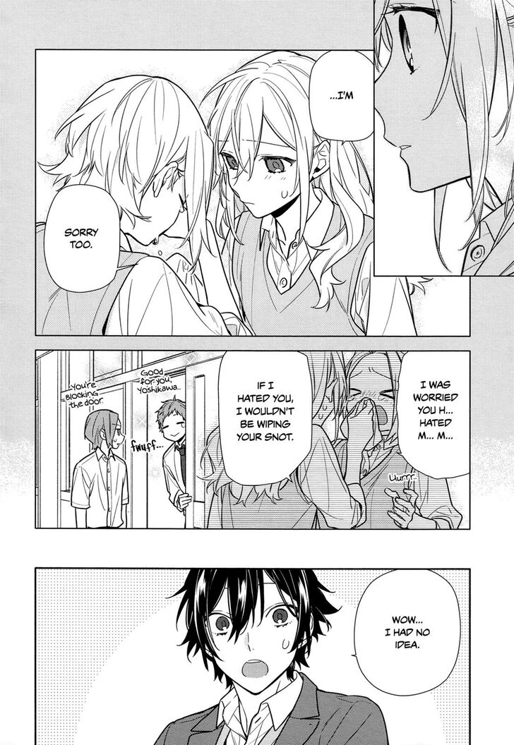 Page 14 of Chapter 111