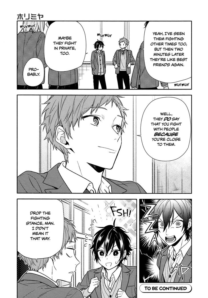 Page 15 of Chapter 111