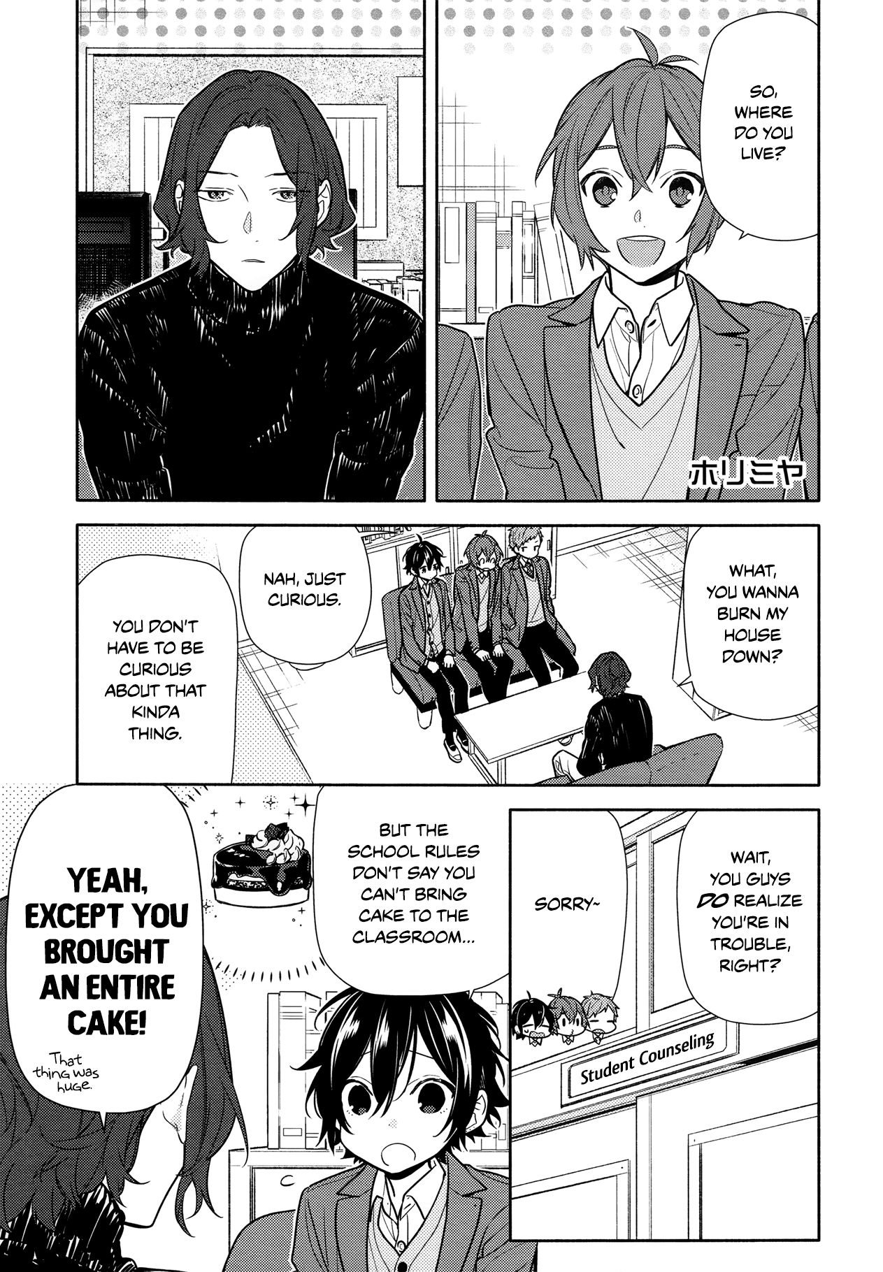 Page 1 of Chapter 112