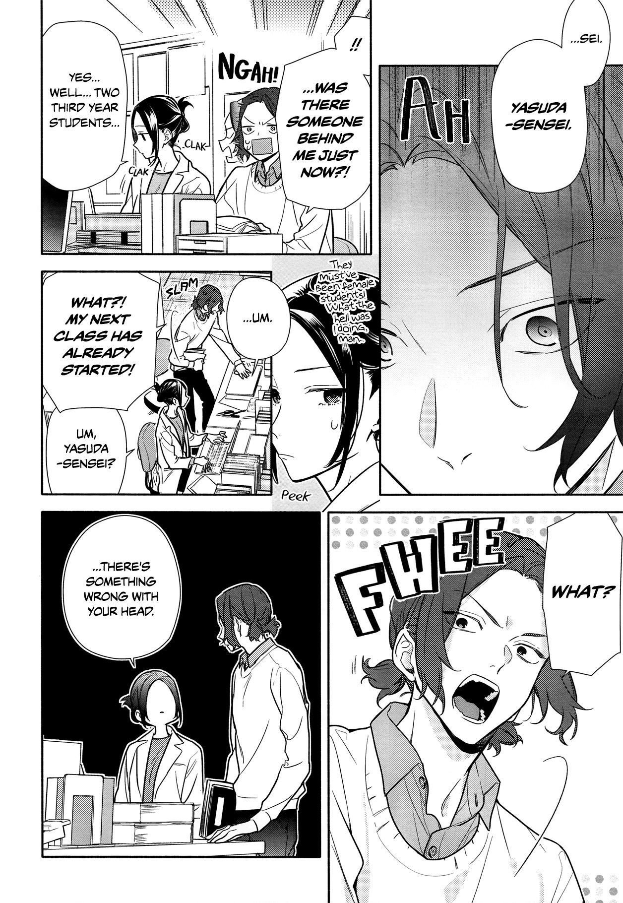 Page 8 of Chapter 112