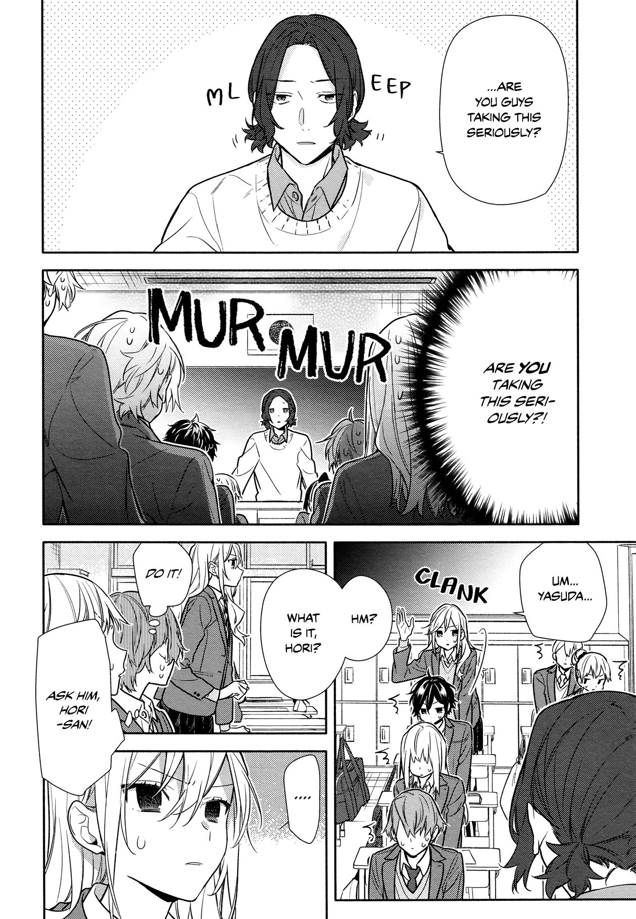 Page 10 of Chapter 112